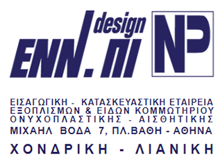 NP Design